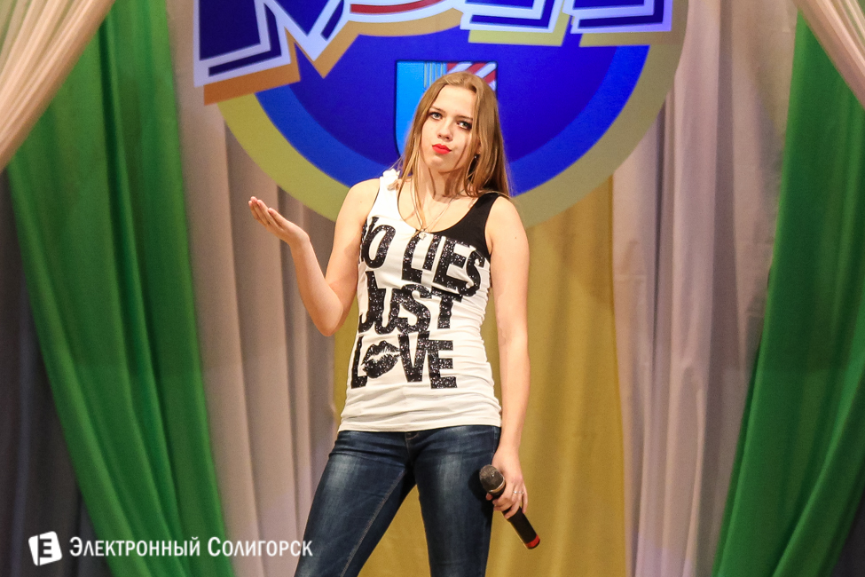 КВН в Солигорске