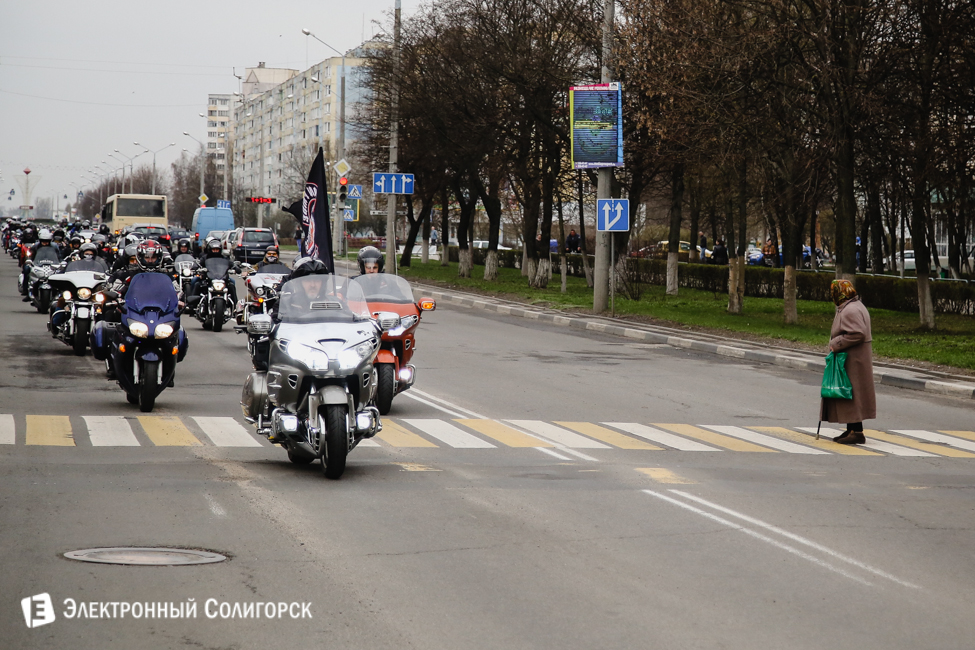 Открытие мотосезона-2016 Солигорск