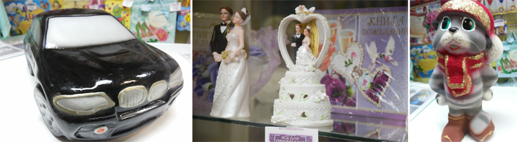 все для праздника солигорск