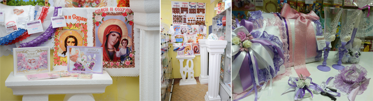 книга пожеланий купить солигорк