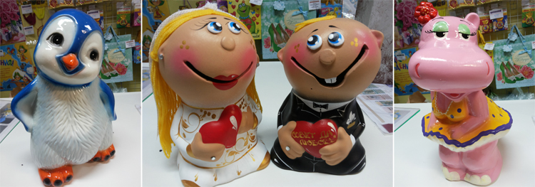 все для праздника солигорск