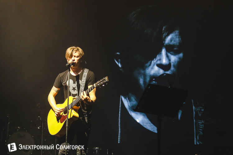 Би-2 в Солигорске