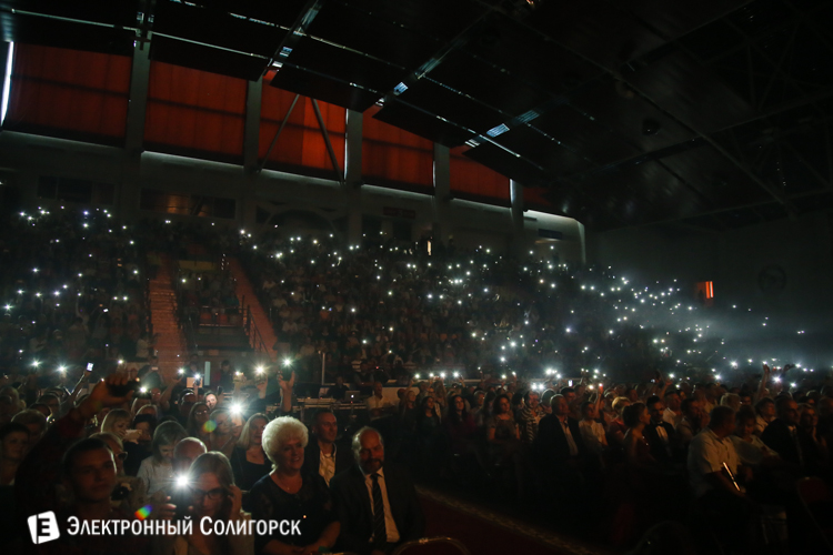 Би-2 в Солигорске