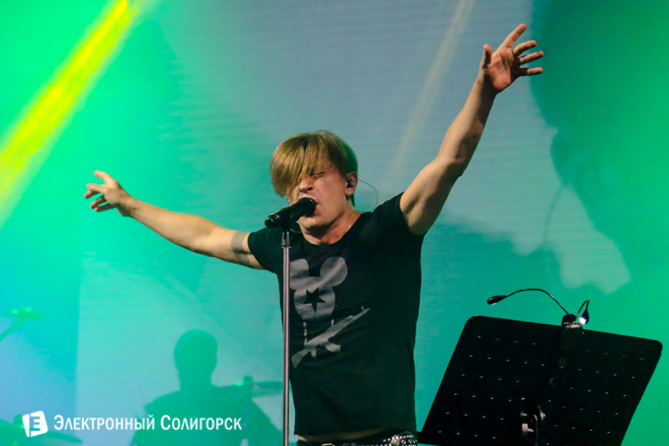 Би-2 в Солигорске