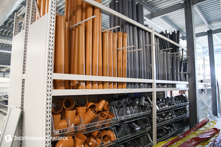 строительный гипермаркет Билд Солигорск