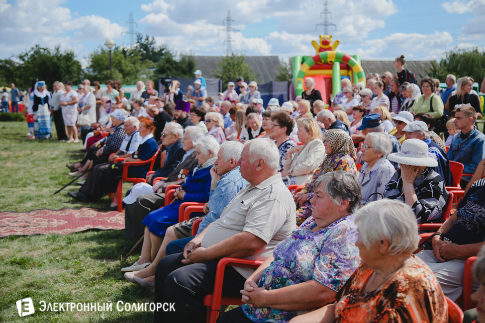 Чижевичи Солигорск праздник