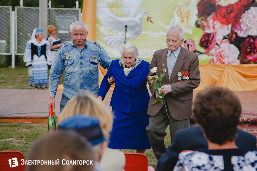 Чижевичи Солигорск праздник