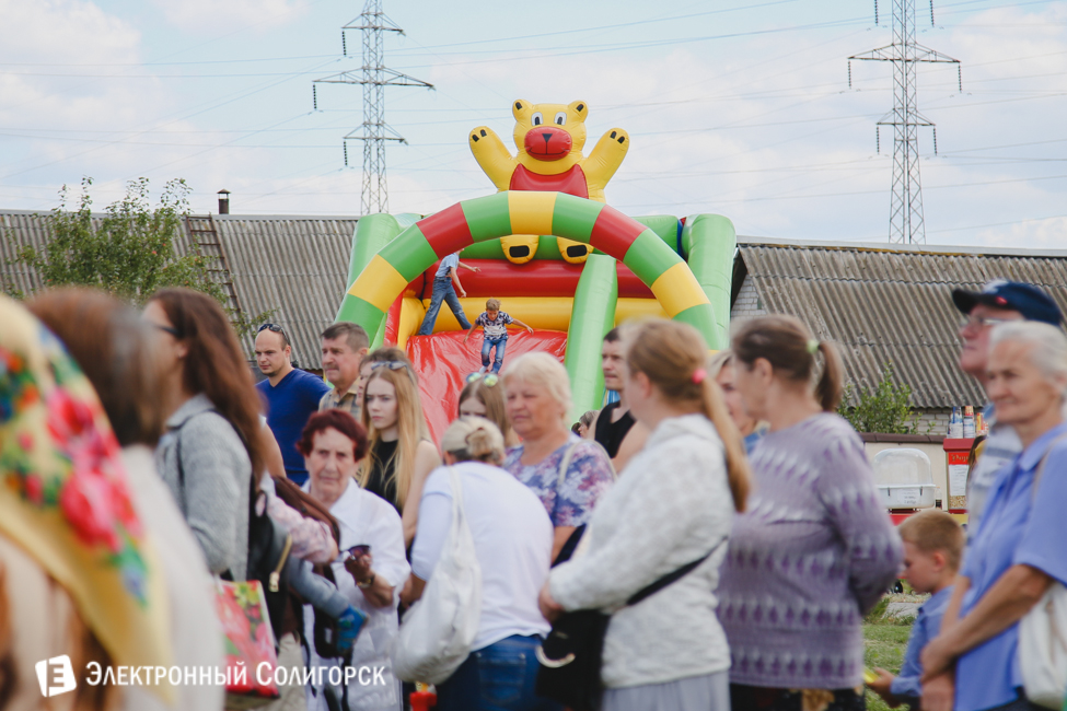 Чижевичи Солигорск праздник