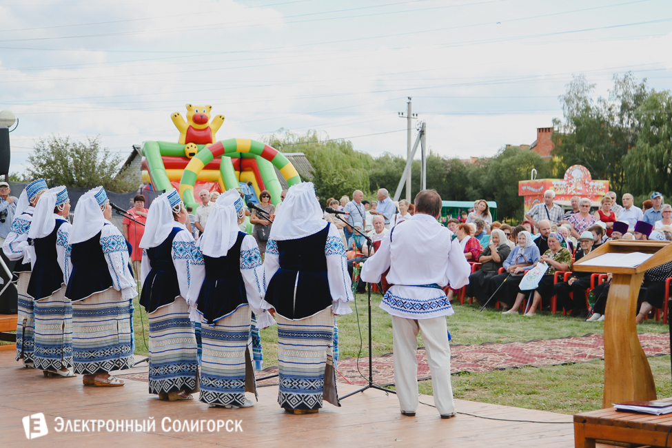 Чижевичи Солигорск праздник