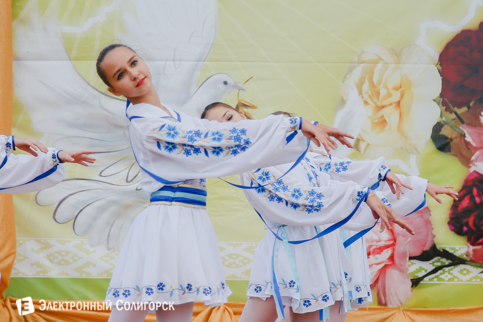 Чижевичи Солигорск праздник
