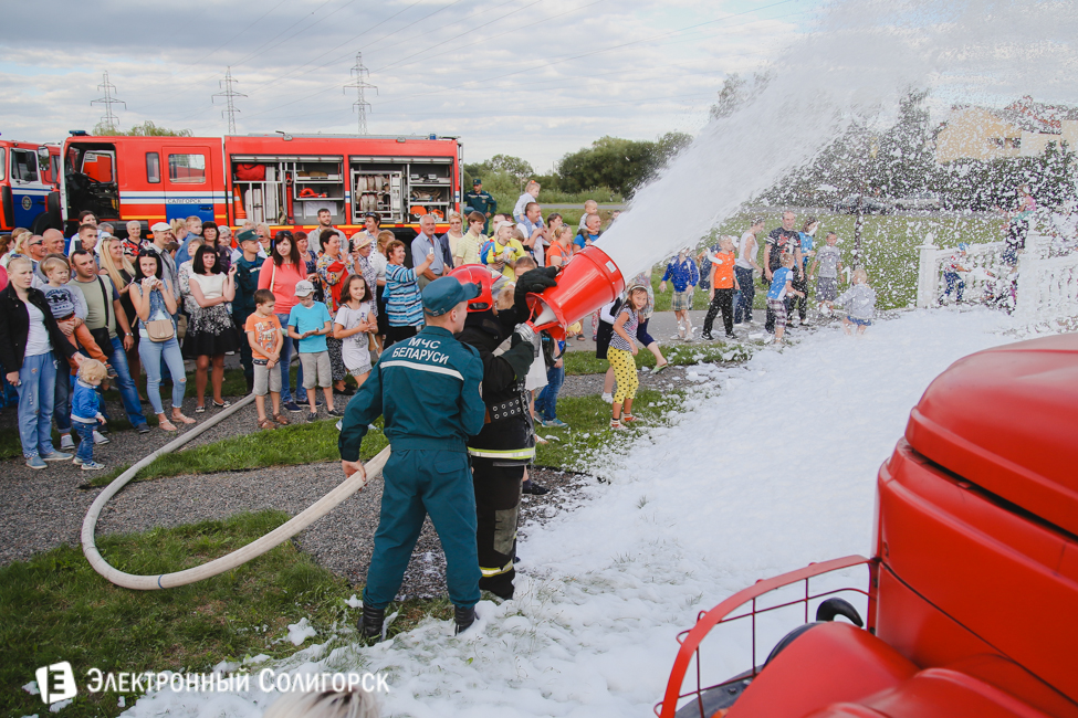 Чижевичи Солигорск праздник