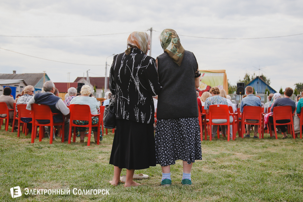 Чижевичи Солигорск праздник