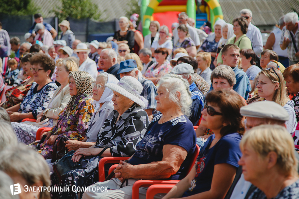 Чижевичи Солигорск праздник
