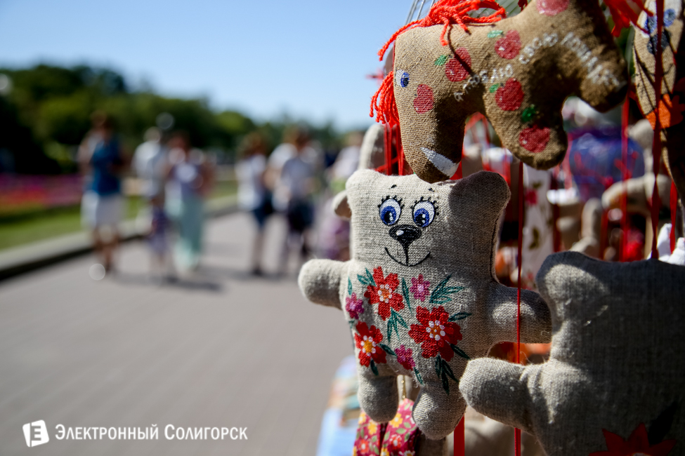 праздник города Солигорск