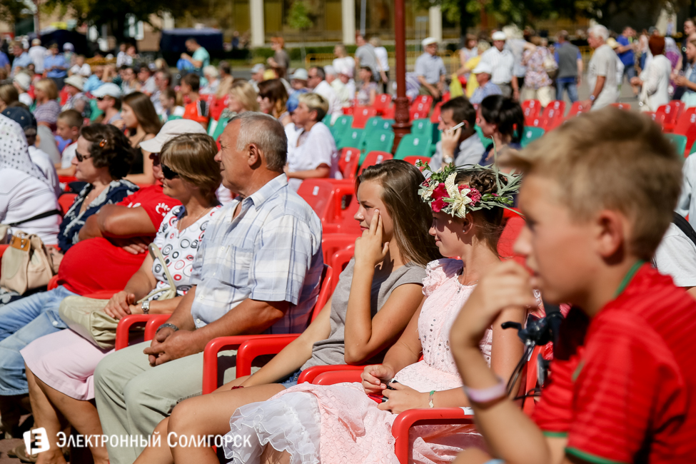 праздник города Солигорск