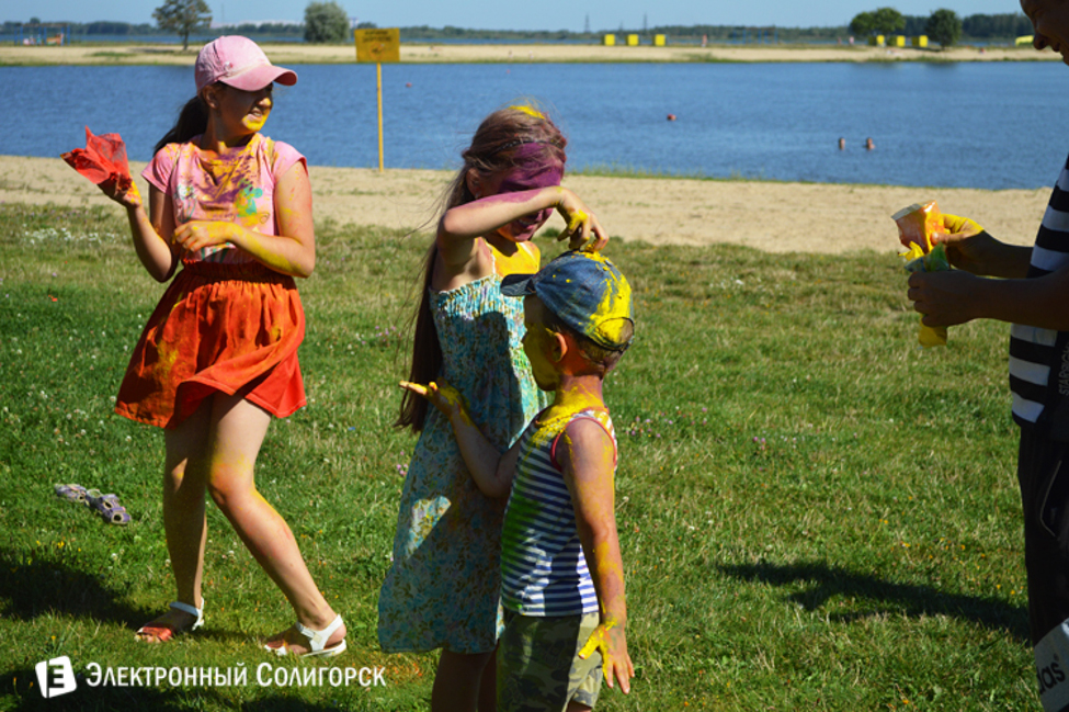 праздник города Солигорск