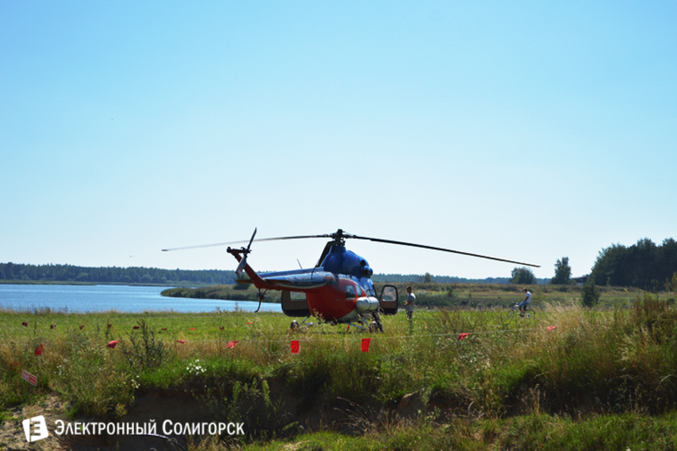 праздник города Солигорск