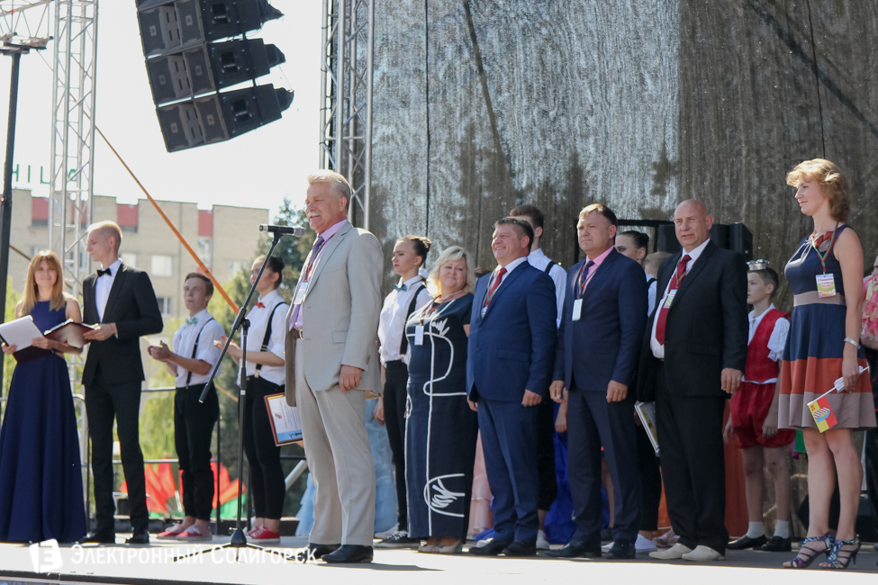 праздник города Солигорск