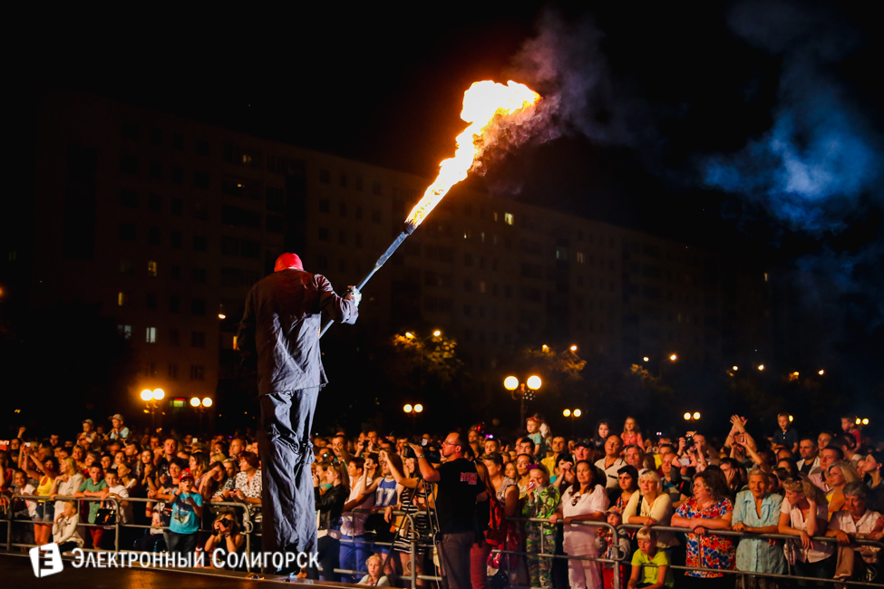 День города Солигорск