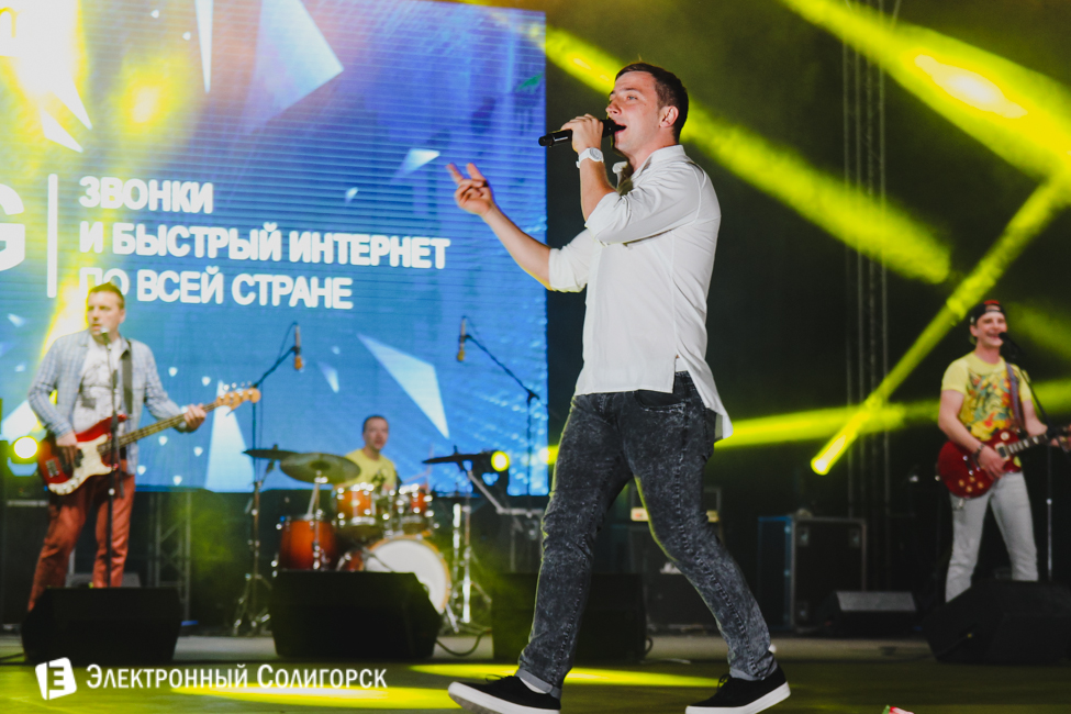 дрозды солигорск