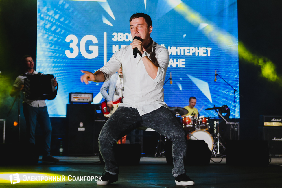 дрозды солигорск