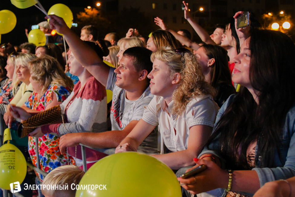 дрозды солигорск