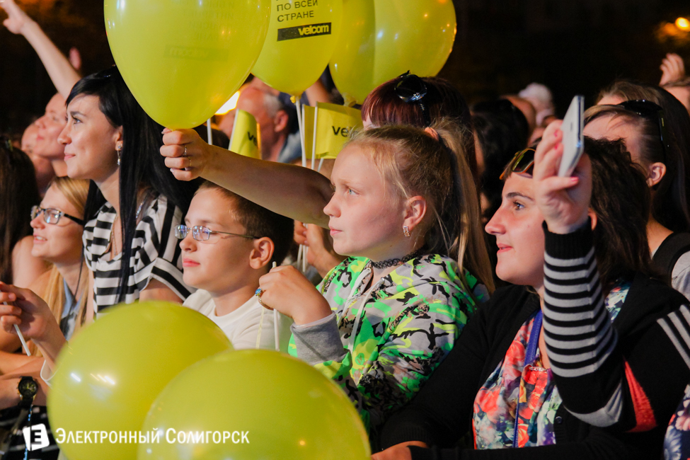 дрозды солигорск