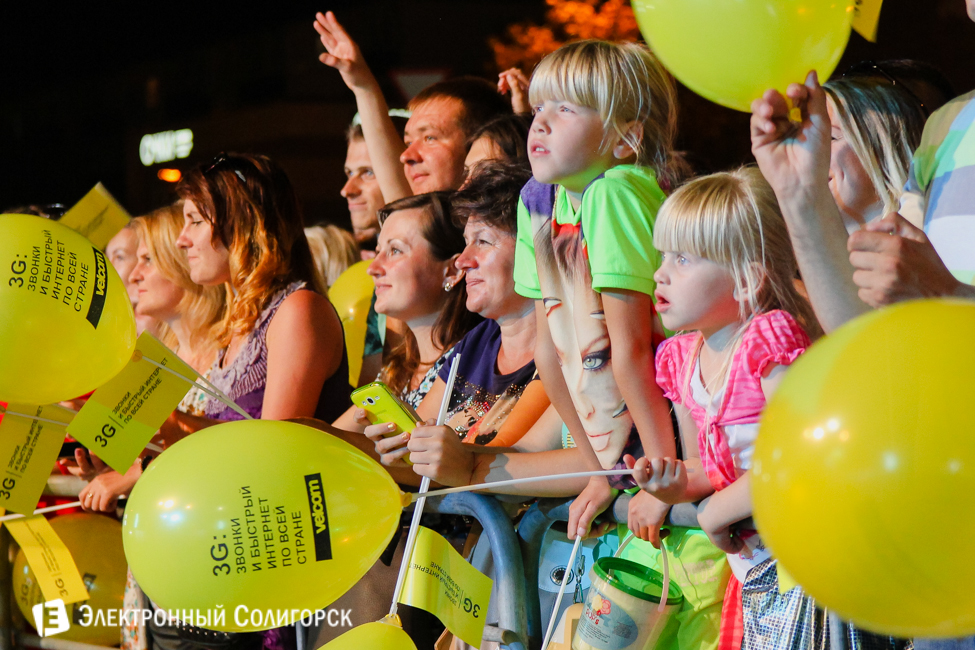 дрозды солигорск