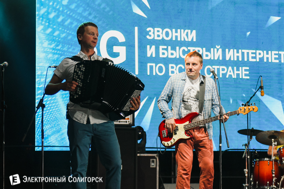 дрозды солигорск