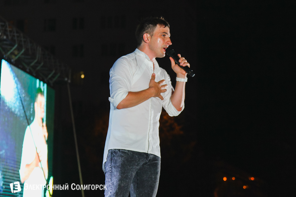 дрозды солигорск