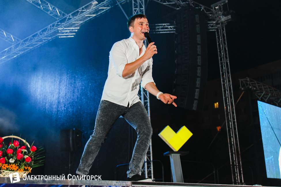 дрозды солигорск