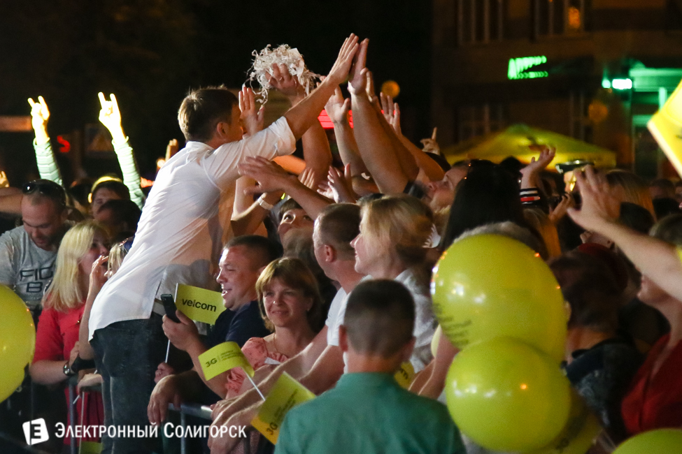 дрозды солигорск