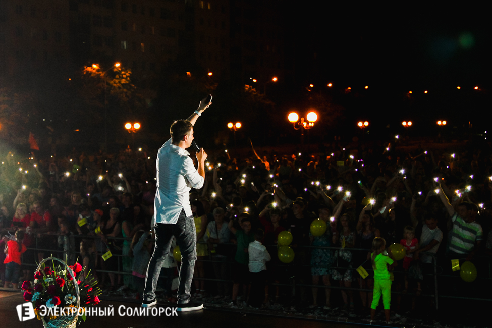 дрозды солигорск