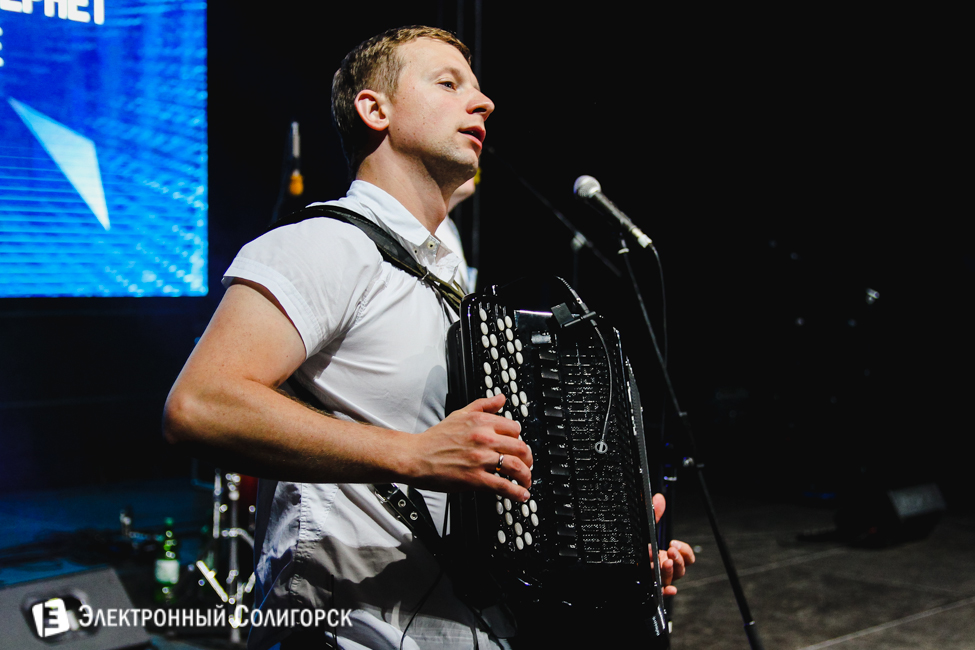 дрозды солигорск