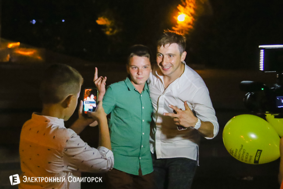 дрозды солигорск