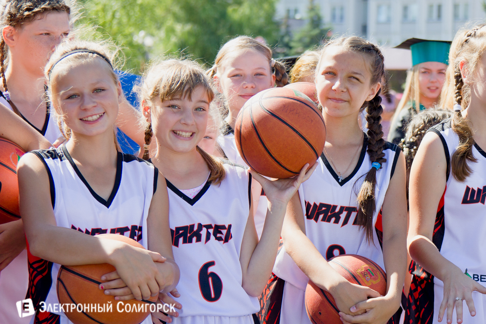 День города Солигорск