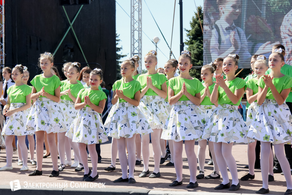 День города Солигорск