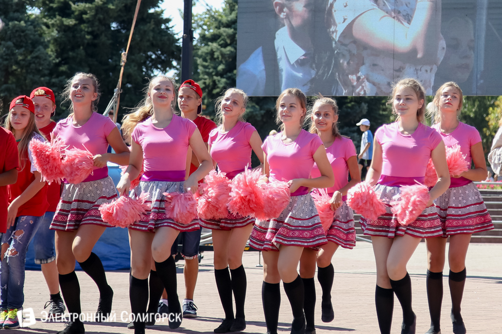 День города Солигорск