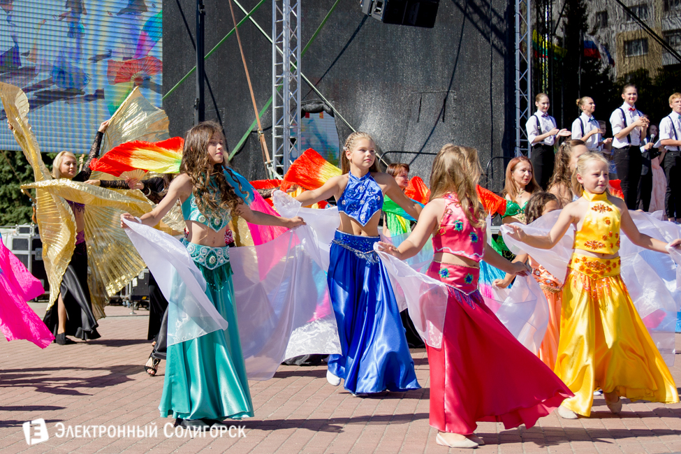 День города Солигорск