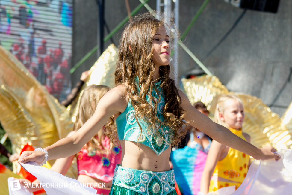 День города Солигорск