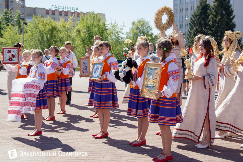 День города Солигорск