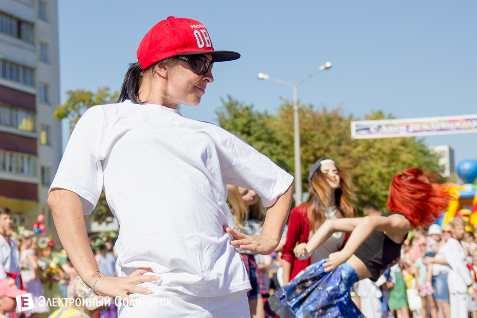 День города Солигорск