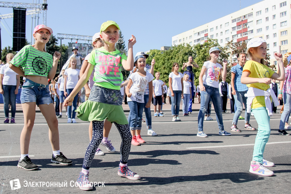 День города Солигорск