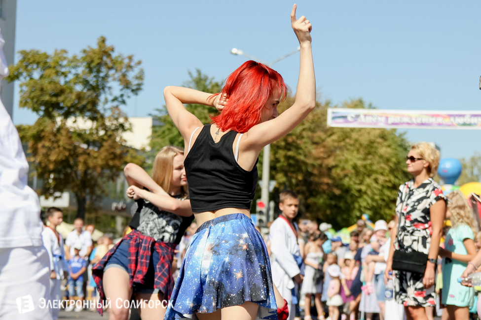 День города Солигорск