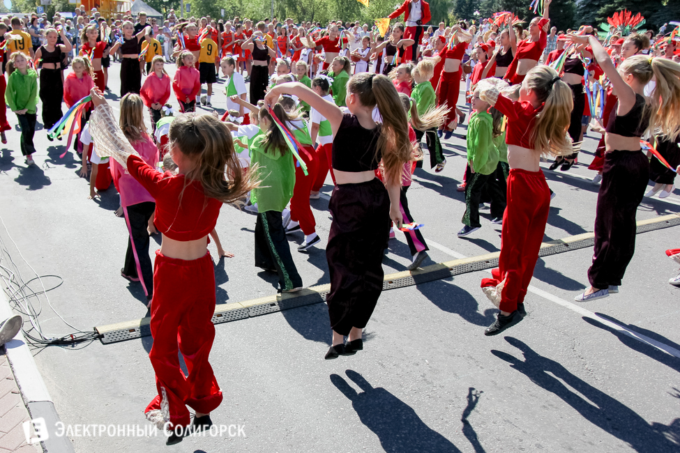 День города Солигорск