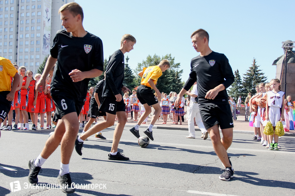 День города Солигорск