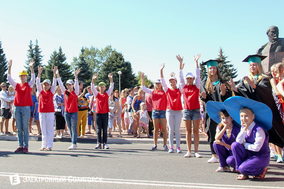 День города Солигорск
