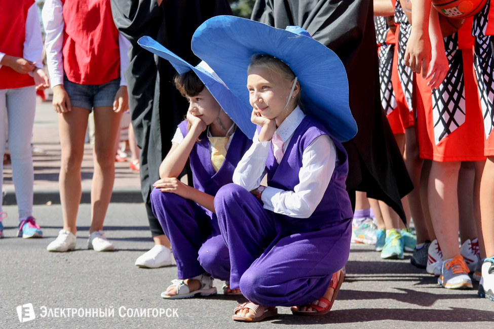 День города Солигорск
