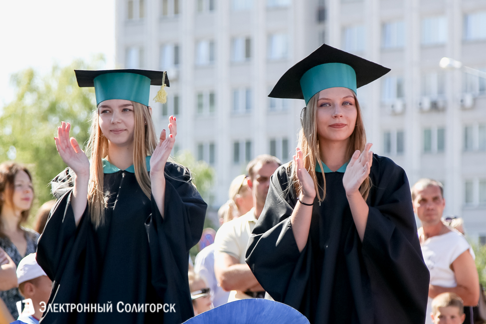 День города Солигорск