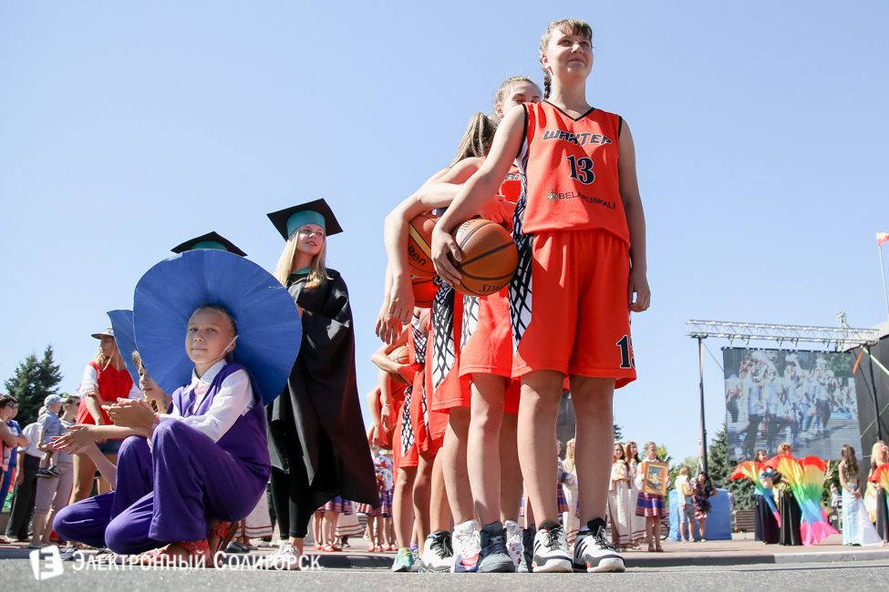 День города Солигорск